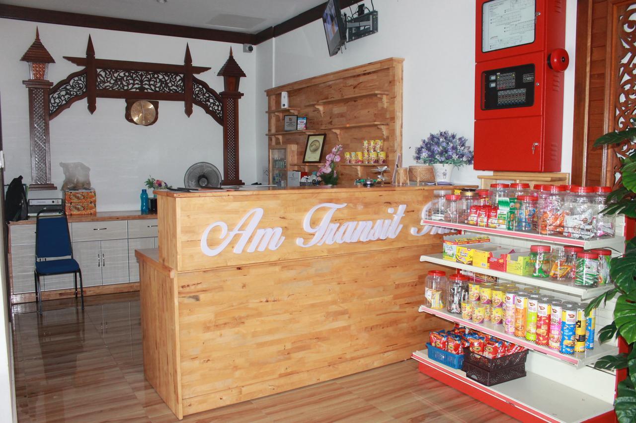 Am Transit Inn Kuala Terengganu Extérieur photo